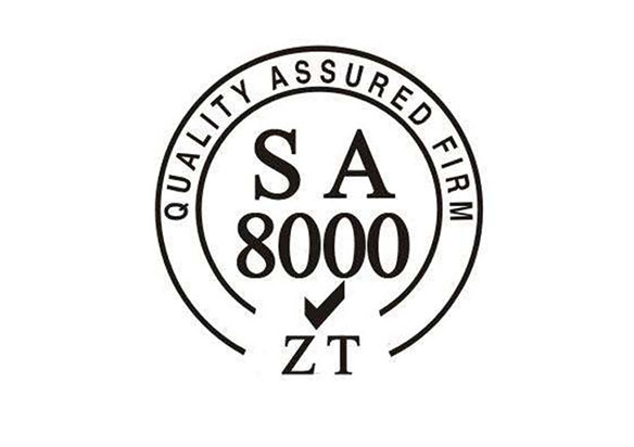 SA8000認證